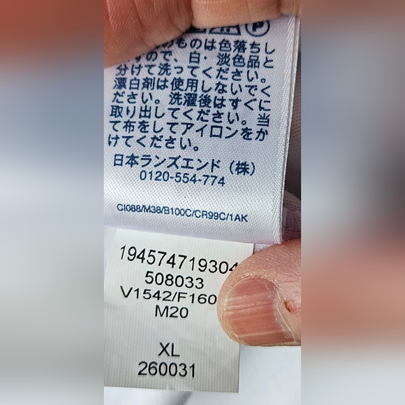 Lands' End Sail Boat polo all over print 18 women's ((rgt) - Picture 7 of 7